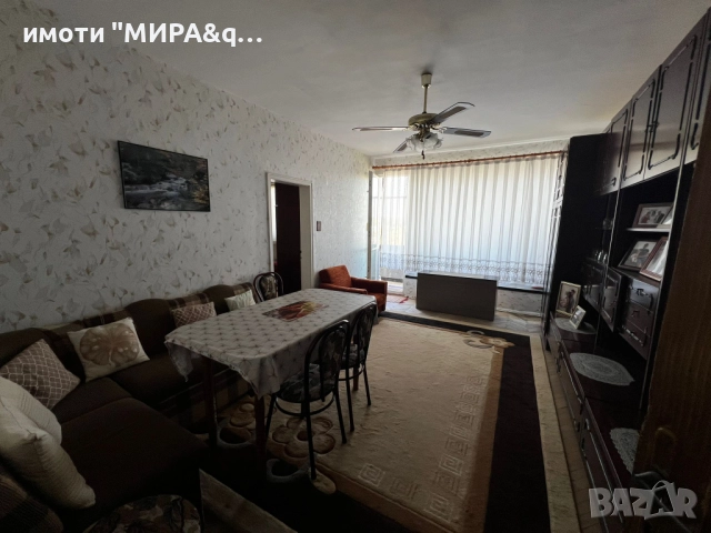 Просторен тристаен апартамент с мазе и таванско помещение в кв.Куба, гр.Хасково, снимка 3 - Апартаменти - 51769317