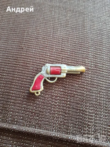 Стар ключодържател Пистолет #4