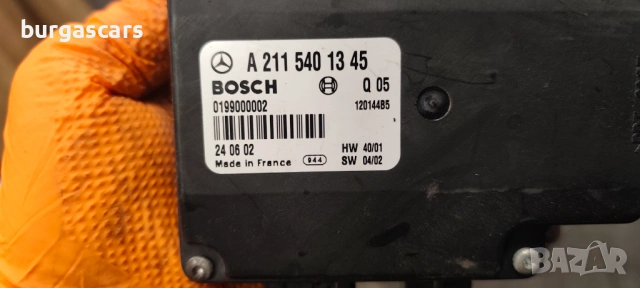 Модул акумулатор A 211 540 13 45 Mercedes E 220 W211 646, снимка 2 - Части - 53268428