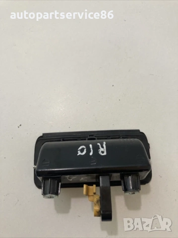 Дръжка за отваряне на багажник за KIA Rio 1.5 CRDi (2009), снимка 2 - Части - 53285152