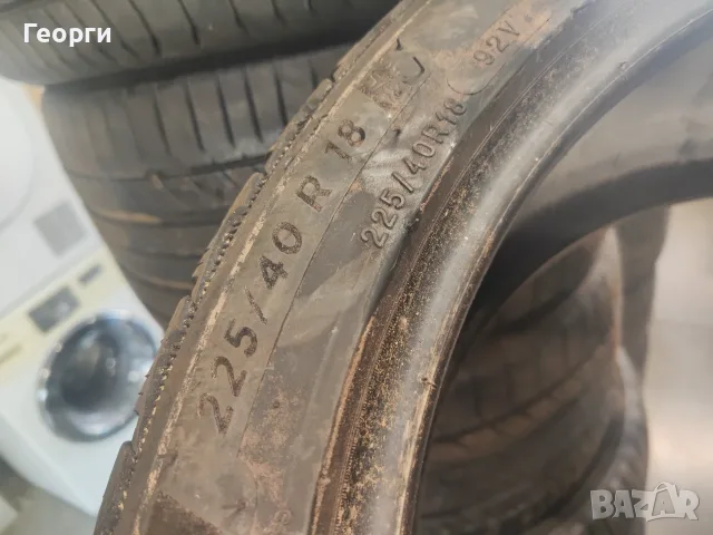 2бр.зимни гуми 225/40/18 Michelin, снимка 3 - Гуми и джанти - 55830960