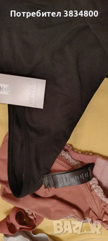 Сутиени за кърмене , снимка 2 - Бельо - 52844891