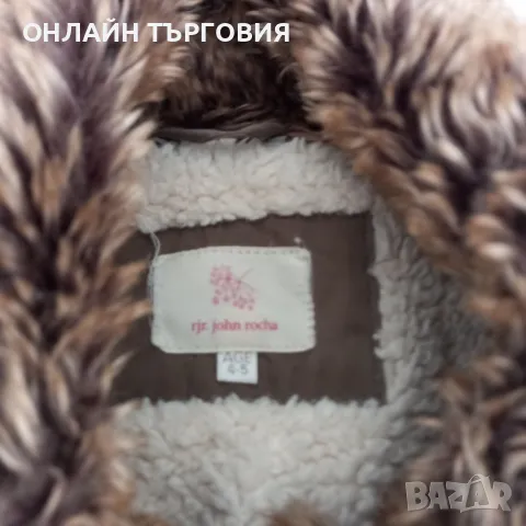 Детско дебело зимно яке с пух, снимка 4 - Детски якета и елеци - 48049199