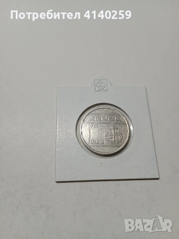 АРУБА МОНЕТА 1 ФЛОРИН 1987 Г 