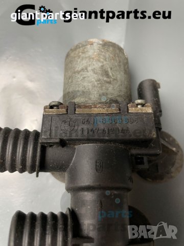 Клапан парно за БМВ е46 BMW e46 , 8369805, снимка 2 - Части - 40216862