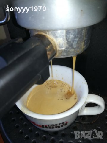 КАФЕМАШИНА-ЕСПРЕСО 2010201037