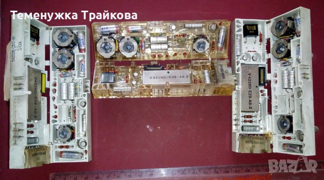 Модули с компоненти на Siemens (по снимки) в Друга електроника в гр ...