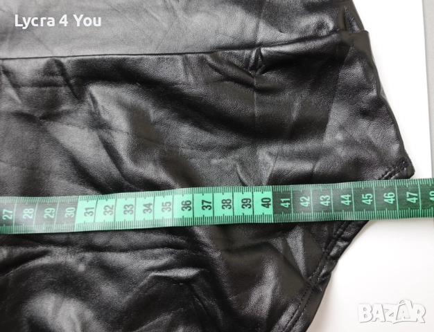 XL дамска кожена бикина с висока талия, снимка 8 - Бельо - 52148014