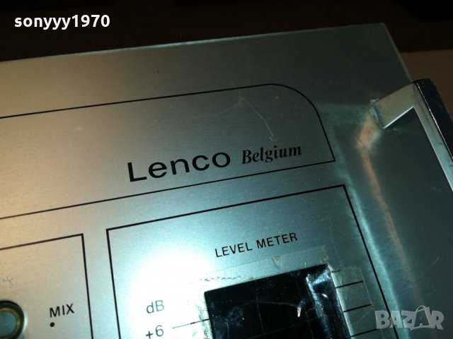 LENCO BELGIUM TYPE 5EU-FRANCE 2811211749, снимка 3 - Ресийвъри, усилватели, смесителни пултове - 34956560