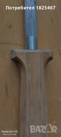 Масат JAPAN, снимка 2 - Прибори за хранене, готвене и сервиране - 53003720