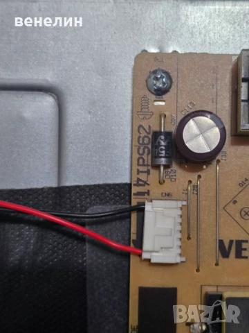 Power board BN44-00884C от SAMSUNG RM49H, снимка 2 - Части и Платки - 51287964