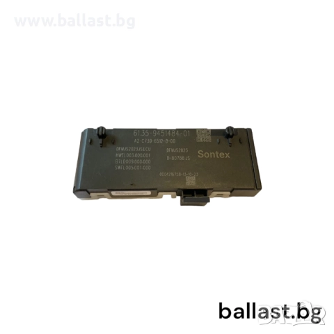 Модул врата багажник 9451484 BMW G20 G11 G01 9852925