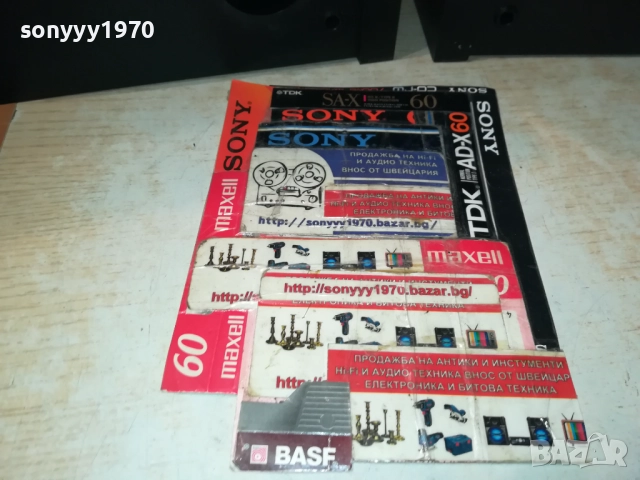 JBL MODEL 8216A INDUSTRIAL SERIES-USA-ВНОС SWISS 3008252020LCHERY, снимка 8 - Тонколони - 51546021