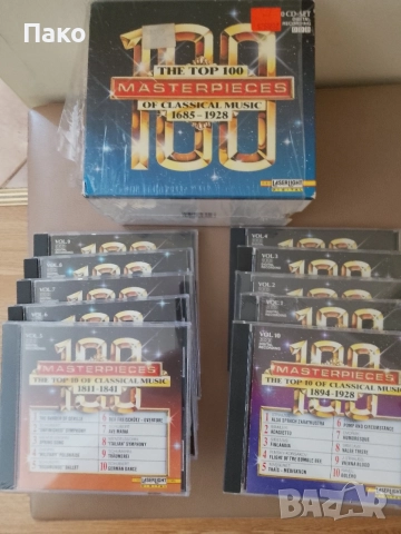 Колекция 10 аудио CD Top 100 Masterpieces с класическа музика