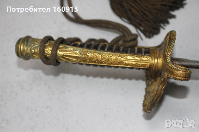 Отлична морска офицерска сабя . Кожена кания и сърмен темляк., снимка 15 - Антикварни и старинни предмети - 51442983