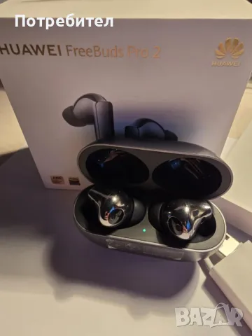 Безжични слушалки Huawei Freebuds 2 Pro, Silver Frost, снимка 2 - Безжични слушалки - 47766246