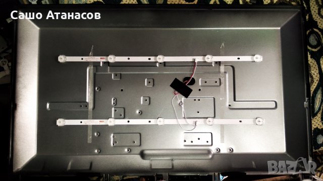 Arielli LED-24DN6T2 със счупена матрица ,TP.MS3663S.PA671 ,V236BJ1-P01 ,L24M-IR-DT-V1.1 ,CY-240D-2X5, снимка 12 - Части и Платки - 29685684