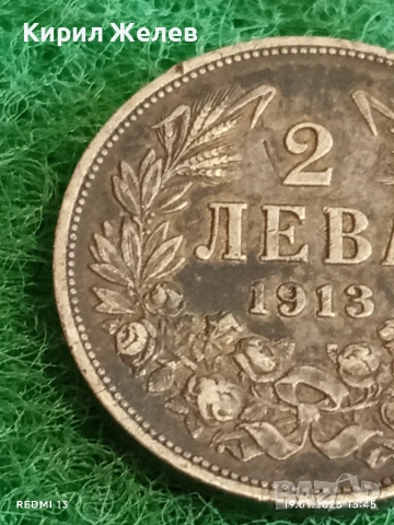 Сребърна монета 2 лева 1913г. Царство България Цар Фердинанд първи за КОЛЕКЦИЯ 52010, снимка 2 - Нумизматика и бонистика - 53150490