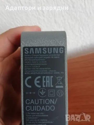 Захранващ адаптор Samsung 30v 1.2A 36w, снимка 4 - Други - 47870452