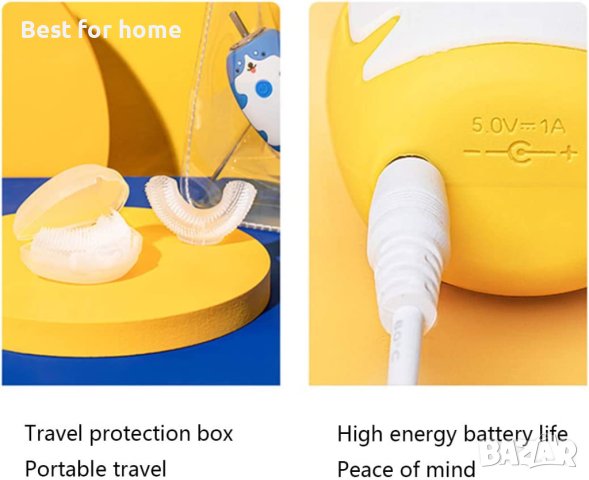 Електрическа 360° ултразвукова четка за почистване на зъби,ЦВЯТ - СИН, U-образна, 2 - 12 години, снимка 3 - Друга електроника - 40664813