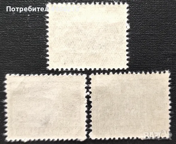 България, 1947 г. - пълна серия чисти марки, 1*18, снимка 2 - Филателия - 50429898