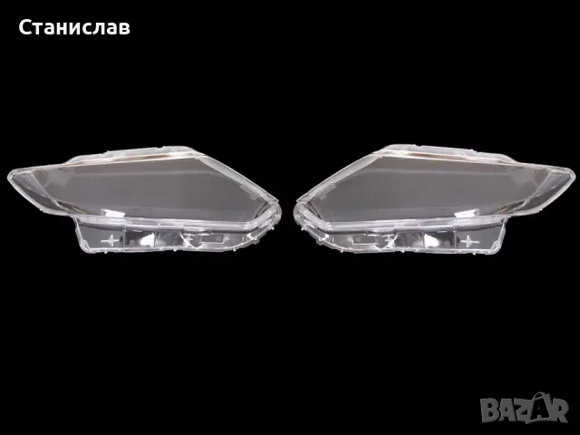 Стъкла (капаци) за фарове за Nissan X-Trail T32, снимка 2 - Части - 47633882