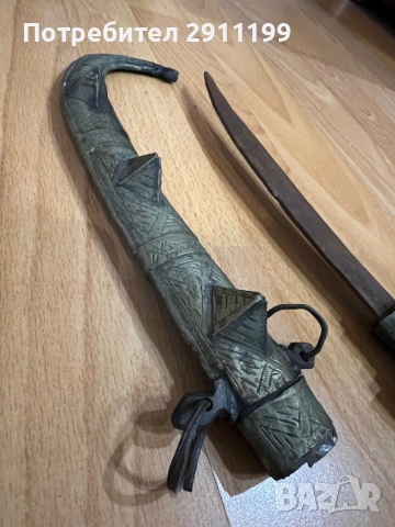 Стара арабска кама / ханджар, снимка 3 - Антикварни и старинни предмети - 54281271