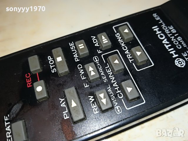 HITACHI REMOTE 2709222046, снимка 4 - Дистанционни - 38140055