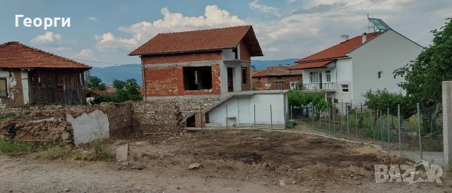 Парцел с къща гр. Гоце Делчев , снимка 4 - Къщи - 53069320