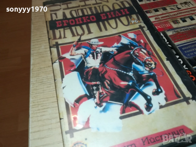 VHS VIDEO TAPE-BG FOLK 2208251346, снимка 9 - Други музикални жанрове - 51452902