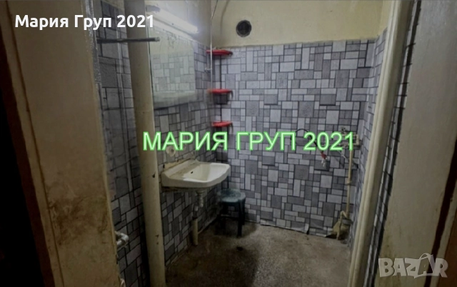 !!! ТОП ОФЕРТА!!! Продавам ТУХЛЕН Апартамент в гр. Хасково кв. ”Дружба”!!!, снимка 12 - Апартаменти - 51677498