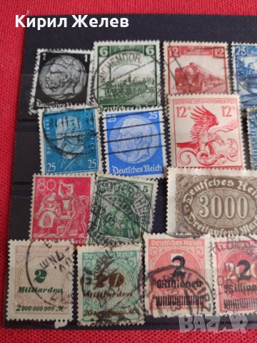 Редки пощенски марки ДОЙЧЕ РАЙХ ХИТЛЕР интересни за колекция 20584, снимка 2 - Филателия - 36684463