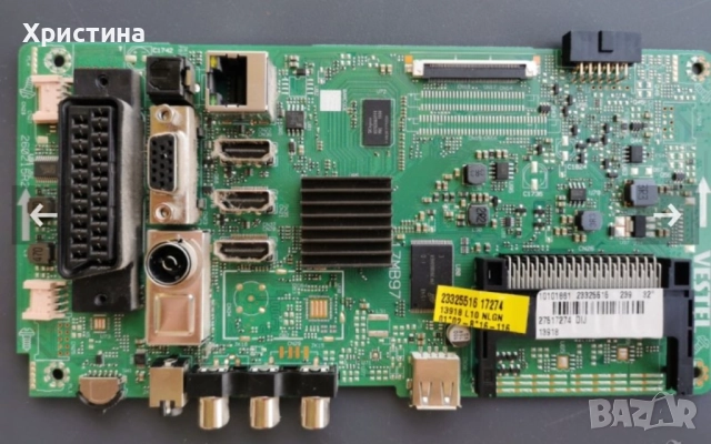 MB Vestel 17MB211S 17MB82S 17MB140 17MB97, снимка 5 - Части и Платки - 32565296