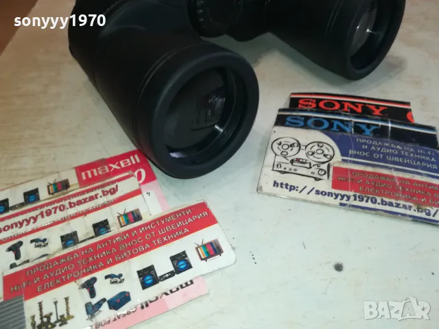 NIKON 20Х50 БИНОКЪЛ 1402251655, снимка 8 - Екипировка - 49130023