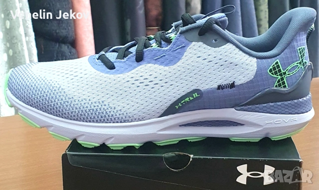 UNDER ARMOUR SONIC TRAIL
