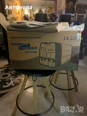 Преносим термомасажор за тяло Ceragem Compact CGM P390 , снимка 2 - Други - 54058607