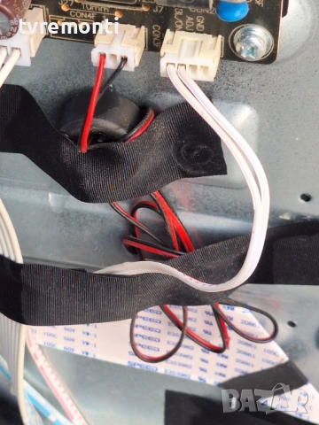 подсветка, от дисплей CN550CN6211 от телевизор SMARTBOOK Модел  ART221282, снимка 2 - Части и Платки - 53173904