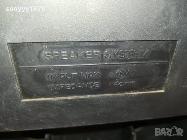 DYNAMIC SOUND SPEAKER SYSTEM-GERMANY 1911211859, снимка 18 - Тонколони - 34863205