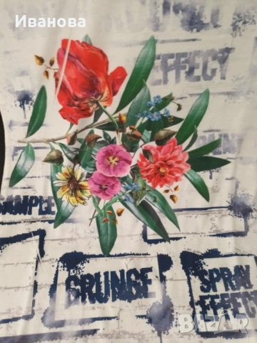 Дамска блуза