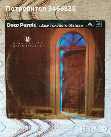 Deep Purple - The House of Blue Light, снимка 1 - Грамофонни плочи - 44355288