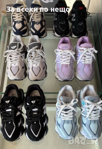 New Balance Дамски Маратонки👟Дамски Спортни Обувки Александър Ню Баланс-Различни Цветове Код E1073