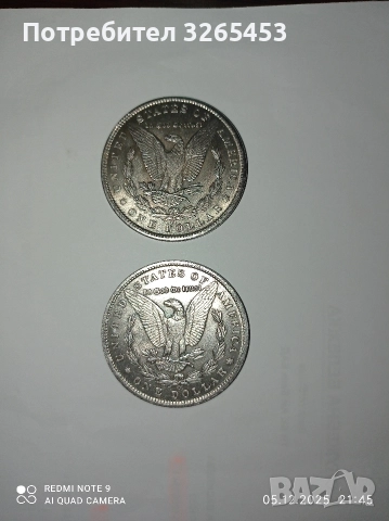 2 долара америка, снимка 2 - Нумизматика и бонистика - 52713804