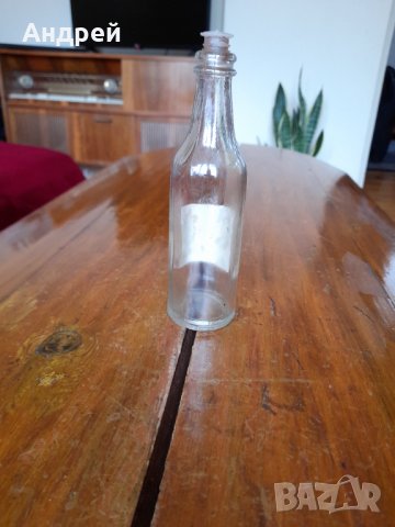 Стара бутилка,шише от Айгешат, снимка 5 - Други ценни предмети - 34242500