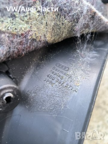 Кора капак интериор за Ауди А6 С6 Ц5 Audi A6 S6 C5 4B0867271A, снимка 3 - Части - 44264920