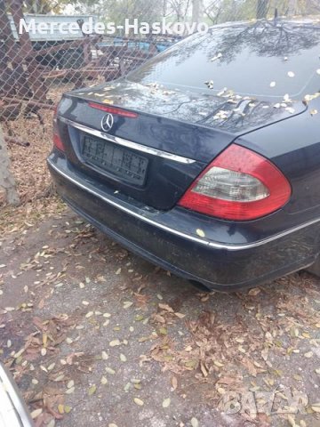 Задна фейс брони  в перфектно състояние