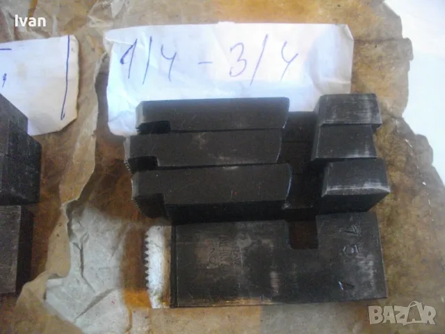 PROKOM РЕЗБОНАРЕЗНИ НОЖОВЕ ЗА ВОДОПРОВОДНА ПЛАШКА ПОЛСКА ВИНТОНАРЕЗКА ВИНТОРЕЗКА ВИНТОРЕЗ ПАФТА , снимка 7 - Други инструменти - 49068961