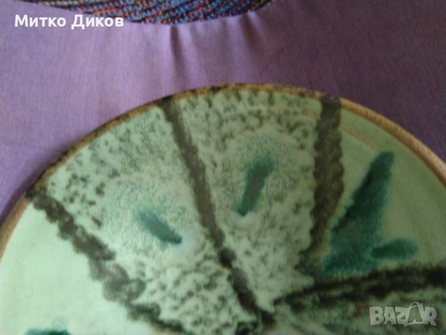 Чиния за стена от соца на задруга МНХЗ София ръчна изработка-подписана-стара цена тогава-10лв-фи 217, снимка 2 - Декорация за дома - 40487422