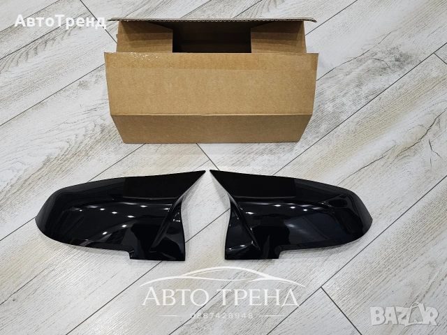 М спортни капаци Бмв Ф20 Ф22 Ф30 Ф31 Ф32 Е84 I3 / BATMAN BMW F30 F32 E84 F20 F22, снимка 2 - Части - 54296219