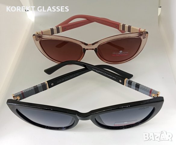 Слънчеви очила Christian Lafayette PARIS POLARIZED 100% UV защита, снимка 2 - Слънчеви и диоптрични очила - 34530989