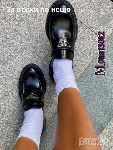 Prada Дамски Черни Мокасини Прада Код SK870, снимка 4 - Дамски ежедневни обувки - 53226653